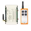 DC 12V-48V 4-Channel Remote Control Switch with 4-Key Remote for Conveyor Belt Motors