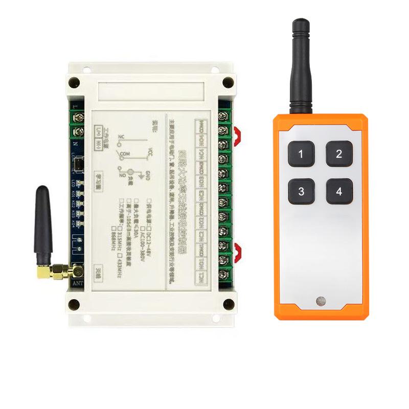 DC 12V-48V 4-Channel Remote Control Switch with 4-Key Remote for Conveyor Belt Motors