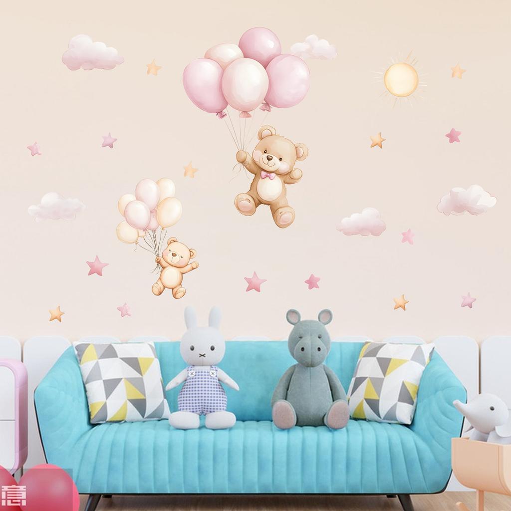 Cartoon Bear Cloud Star Balloon Wall Sticker Kids Room Home Decor Self-Adhesive Wall Art Room Decoration
