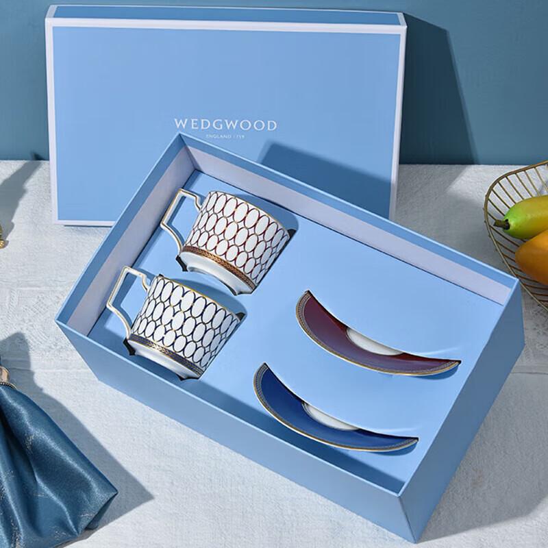 Wedgwood Golden Age Gilded Red & Midnight Blue Cup and Saucer Set