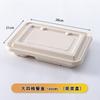 Waterproof Leak Proof Disposable Lunch Box Degradable Food Tray with Compartments Microwave and Refrigerated Not Easily Crushed