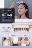 RELX Electric Brush EMS Facial Beauty Device [Designed by a Japanese Company] Lift Brush, LED, Scalp Care, Beauty Appliance, Gift, Pearl Milk