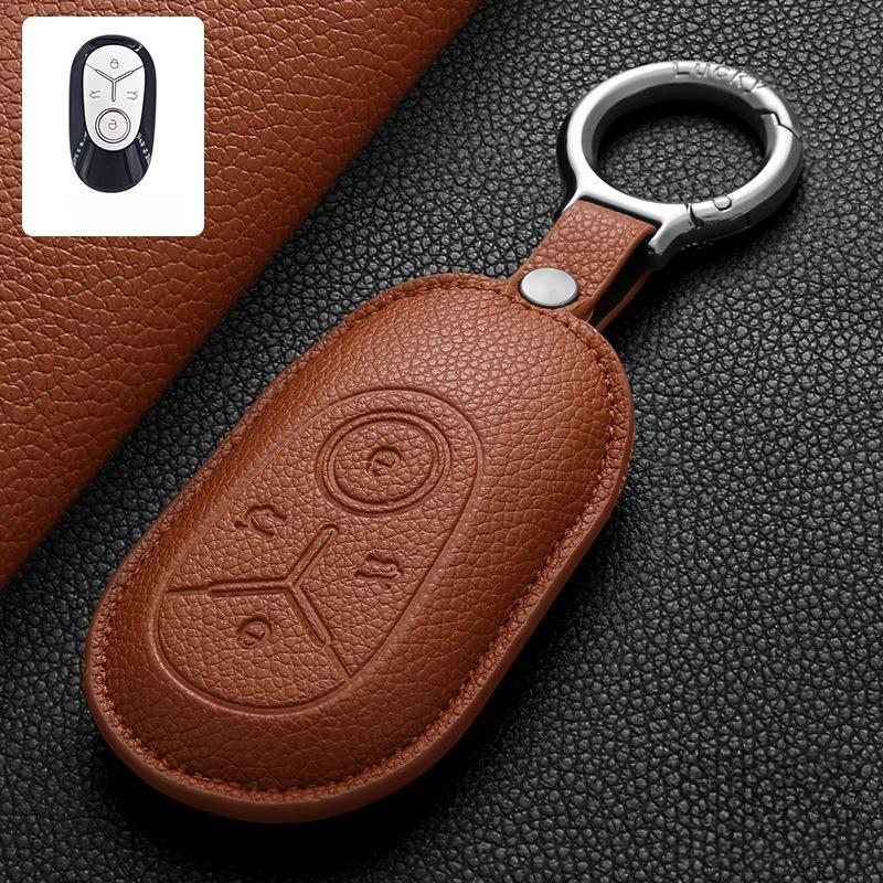 Car Leather Key Case Cover Holder For GEOME Galaxy Light Star Wishes 2025 Exploration Youth Version Keychain Accessories