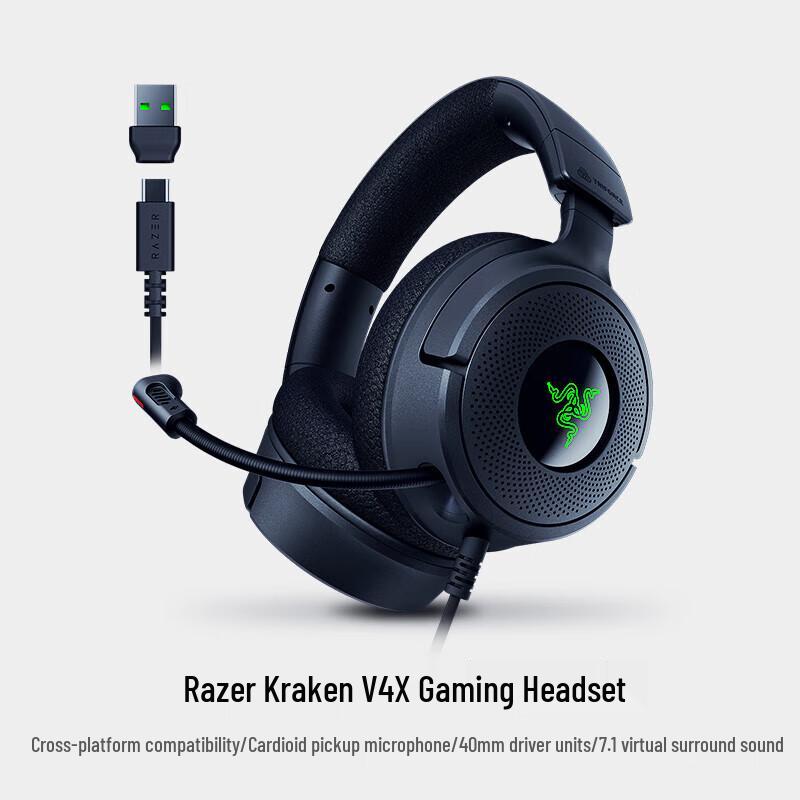 

Razer Kraken V4 X Wired Gaming Headset