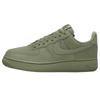 New Air Force 1 Low '07 Lx Oil Green FB8876-300