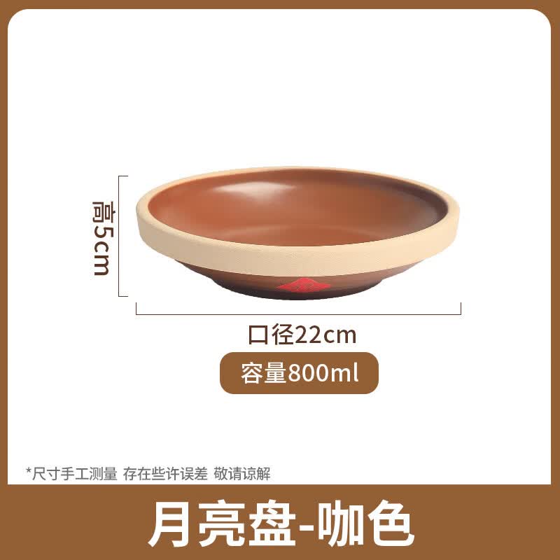 UOTUO Ceramic Solid Alcohol Hotpot