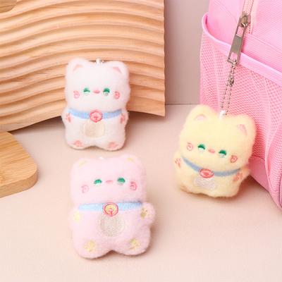 Boneca de Gato de Pelúcia de Desenho Animado Brinquedo Squeaky Boneca de Animal de Pelúcia Chaveiro Pendente de Bolsa Fofo Charms para Mochila Porta-Chaves Presentes para Casal
