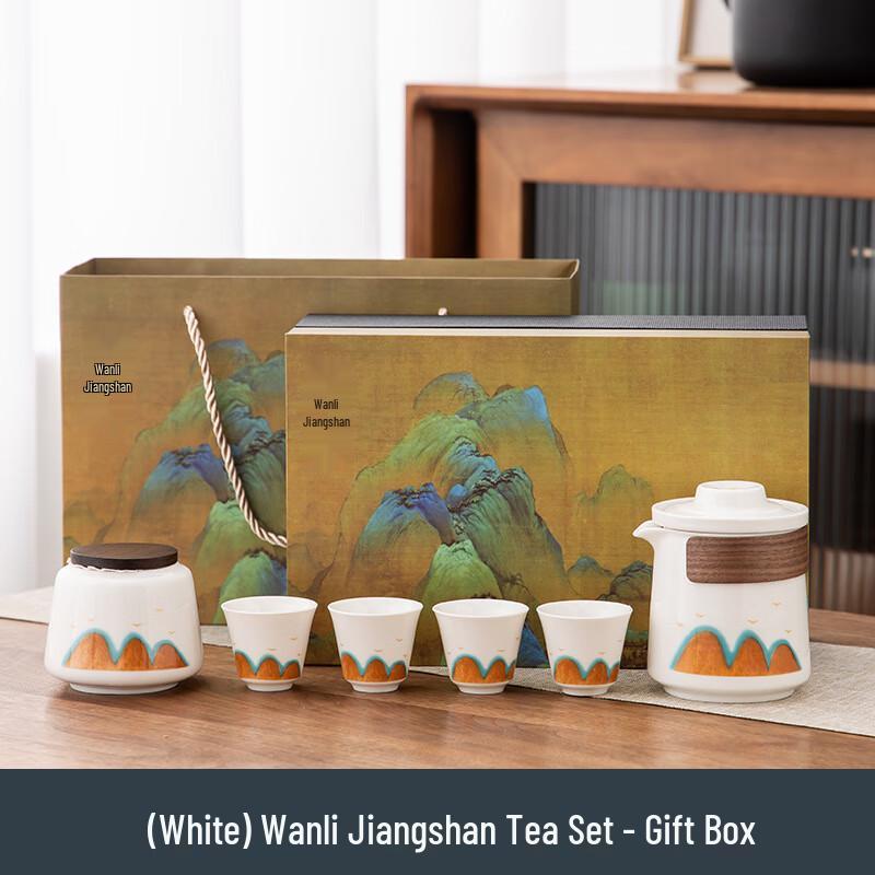 

JANLA Portable Ceramic Travel Tea Set