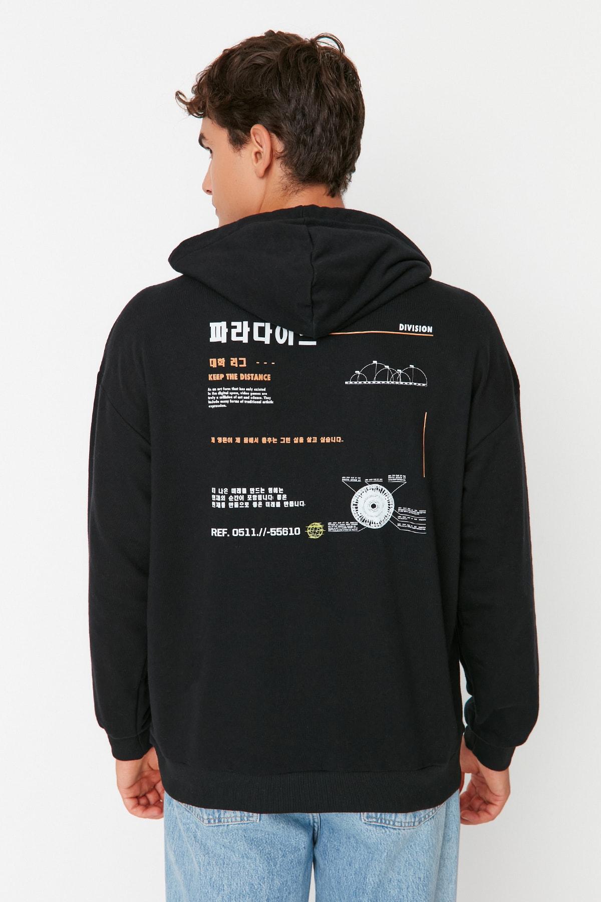 

Толстовка - Черный - Оверсайз