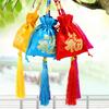 Drawstring Bags Embroidered Multifunctional Gift Bags Multi-color Pouches Packaging Cars Jewelries Pouch Wide Application