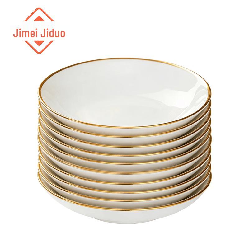10-Pack Gold Rim Ceramic Sauce Dishes