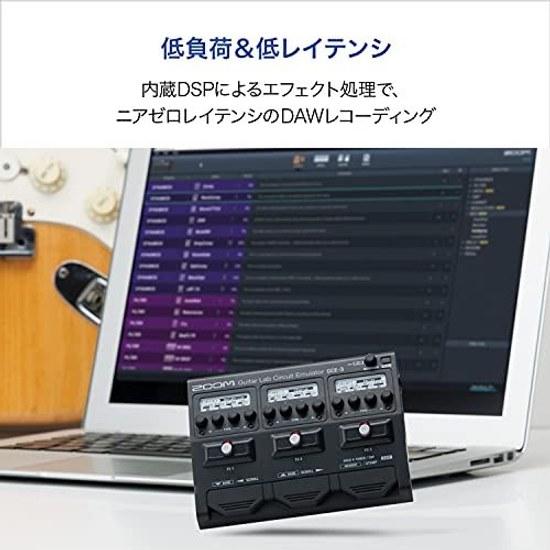 ZOOM Audio Interface GCE-3