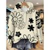 Womens Oversized Hooded Long Sleeve Sweatshirt With Floral Plaid Print Comfortable Breathable Casual Top