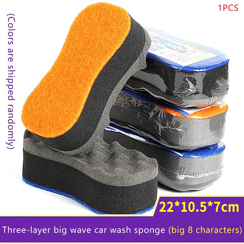 Car-Washing Wave Sponge Three Layers Car Wash Sponge Glass Washing Cleaner Foam Produce Automobile Clean Tool Sponge