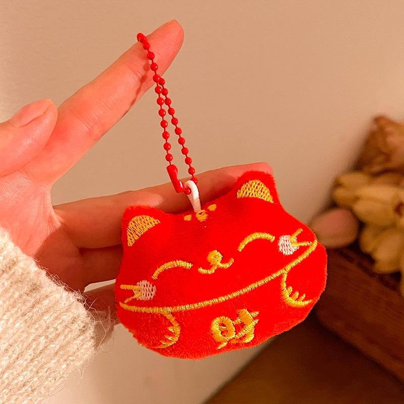 Cartoon  Year Mascot Plush Keychain Cute Creative Red Doll Pendant Backpack Hanging Decorations Accessories  Year Gifts
