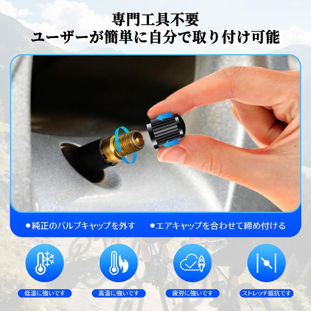 Bicycle Tire Cap 20 Pieces Tire Valve Cap Black Durable