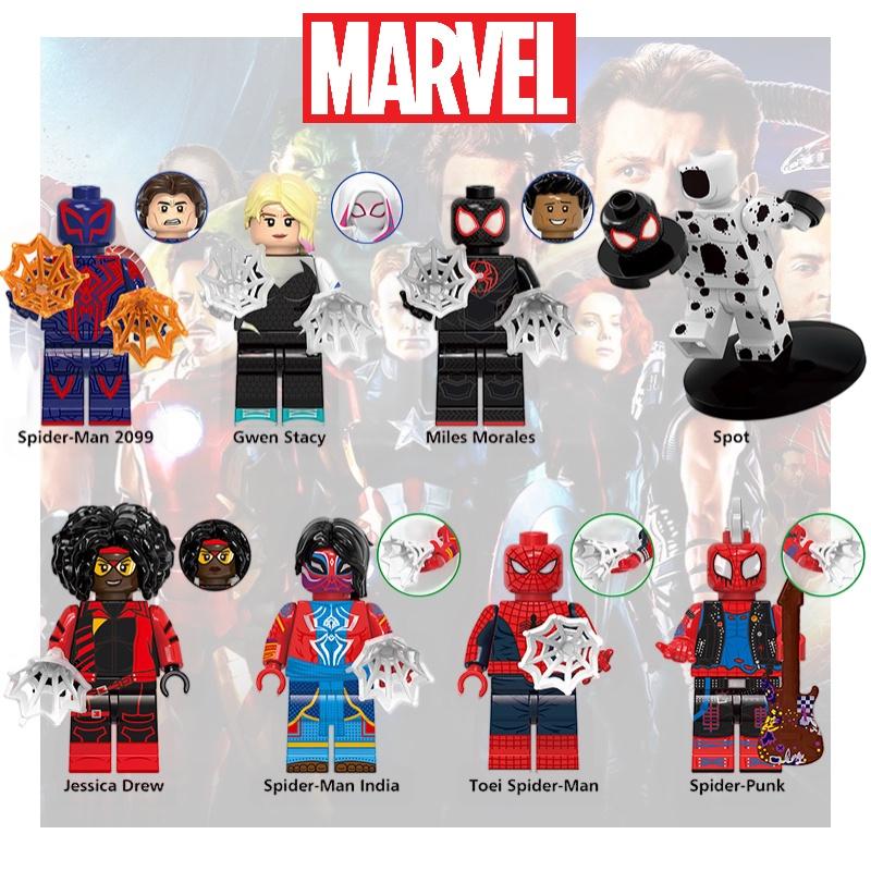 Xinhong G0124 Superhero Series Space Spider Small Particle Children's Building Blocks Toy Bag