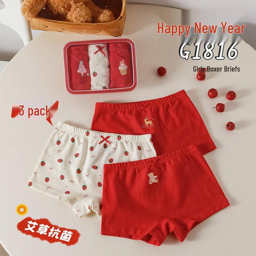 Premium Zodiac Pure Cotton Boxer Briefs for Kids: Unisex Red New Year Underwear in Gift Box