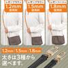 Shoulder Bag Belt Genuine Leather Bag Replacement Shoulder Strap Leather Cord Width (SOWAKA) 1.2cm / 1.5cm / 1.8cm (Brown 1.2cm)