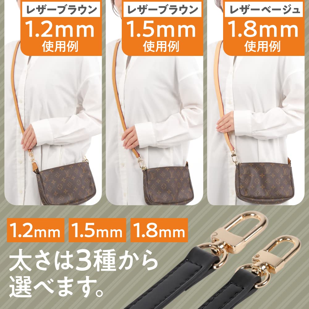 Shoulder Bag Belt Genuine Leather Bag Replacement Shoulder Strap Leather Cord Width (SOWAKA) 1.2cm / 1.5cm / 1.8cm (Brown 1.2cm)