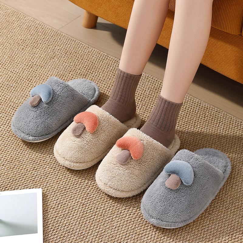 Cute mushroom cotton slippers winter indoor home household plush warm winter fluffy slippers winter