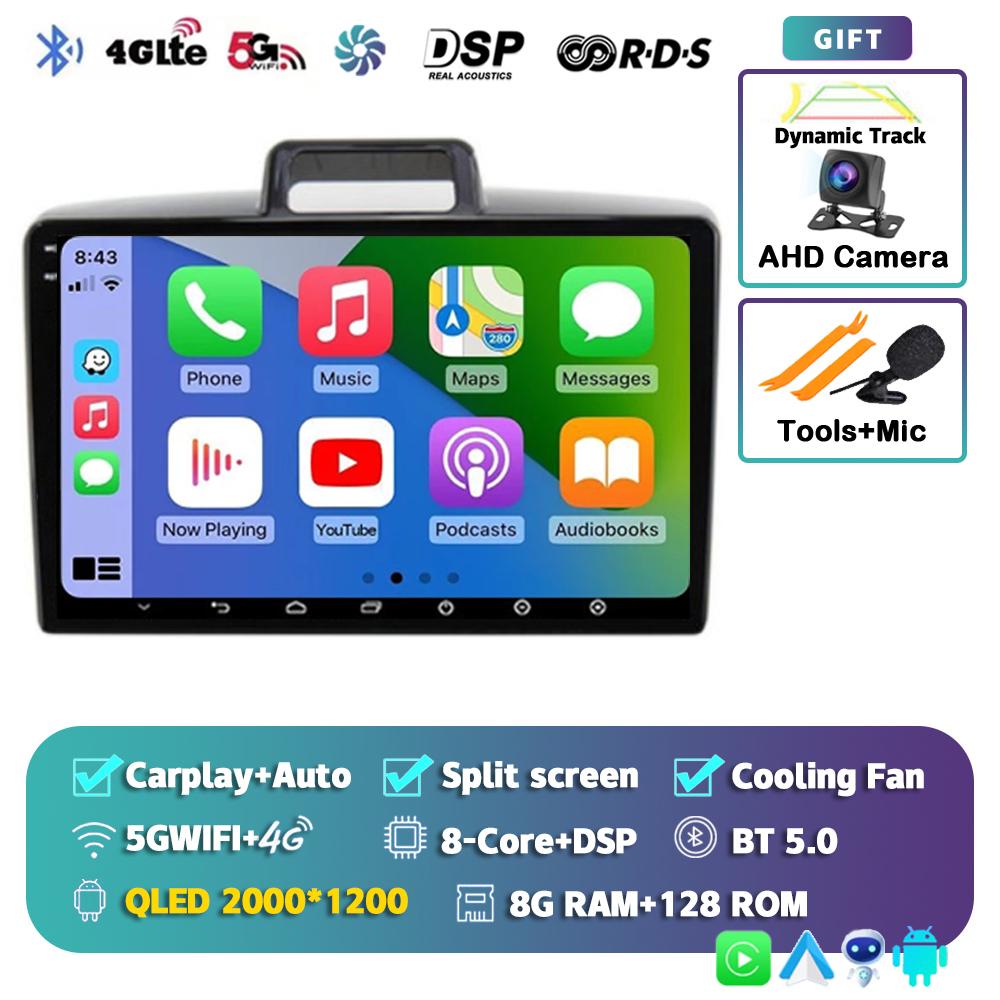 Android 14 Carplay For Toyota Corolla Axio 2 Fielder 3 E160 2012 - 2018 2019 2020 2021 Car Radio Multimedia Player Video Stereo