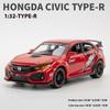 Maßstab 1/32 Honda Civic Type-R Super Modified Sportwagen Legierung Metall Diecast Modellauto Sammlung Modell Ornamente Geschenke für Freund