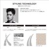 THE GROOMING Wax 80g for Hinoki Shiseido Salon Exclusive Men, Scent, Professional,