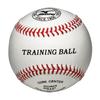 Mizuno Training Ball for Tee Batting Natural Leather 1BJBH800 Baseball/Softball (240g)