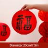 Paper Lantern Chinese Wedding Lantern Mid- Autumn Festival Lantern Decoration New Year 2025 Ornament Christmas Accessorie