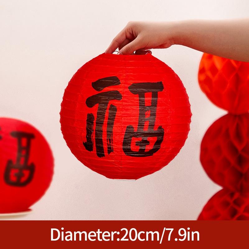 Paper Lantern Chinese Wedding Lantern Mid- Autumn Festival Lantern Decoration New Year 2025 Ornament Christmas Accessorie