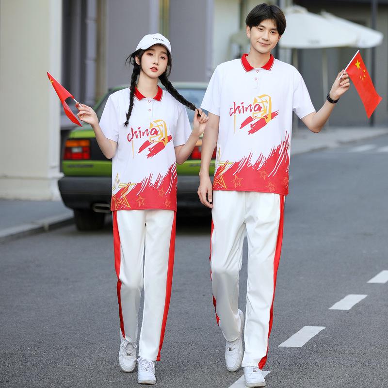 Patriotic School Choir Performance Uniform Set (3-piece) for Middle/High School Students