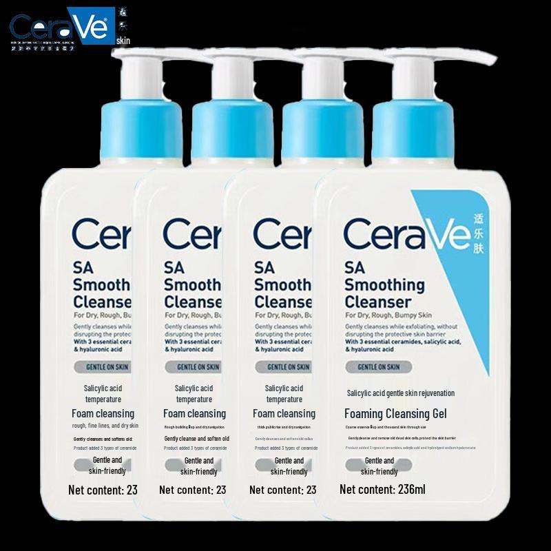 CeraVe Salicylic Acid Gentle Foaming Cleanser