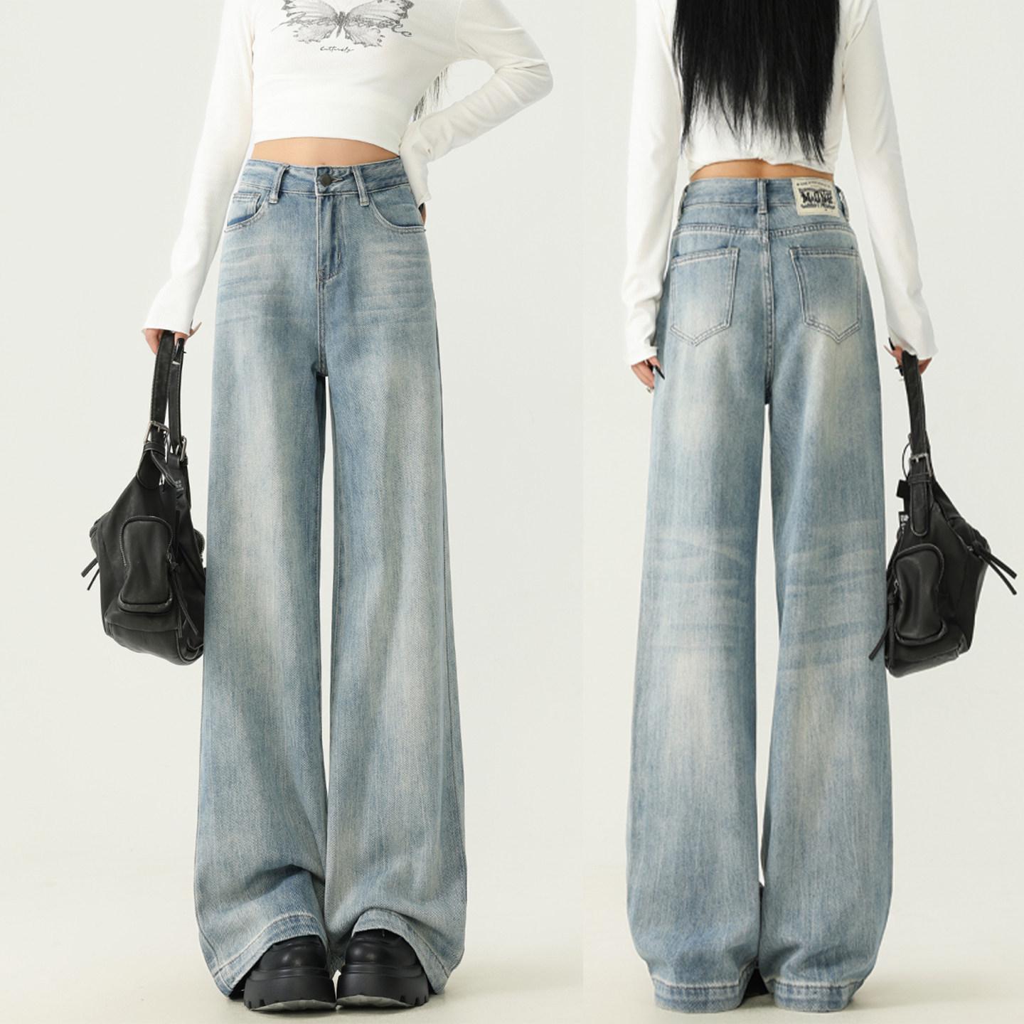 

Visually Taller High-Waist Tummy-Control Wide-Leg Jeans for Petite Women - Slimming, Retro, Loose Fit 4XL