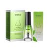 Ouhoe Blackhead Removal Essence Set - Cleanses Pores, Refines Skin, Controls Oil, Repairs Acne, Blackheads, And Nose Strips