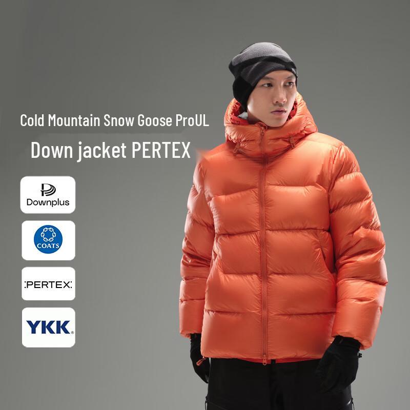 

MOBIGARDEN Cold Mountain Snow Goose Pro UL Goose Down Jacket PERTEX L