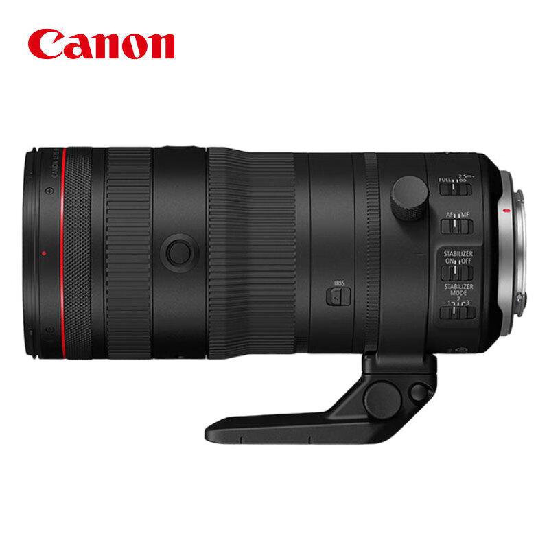 Canon RF 70-200mm F2.8L IS USM Z Lens