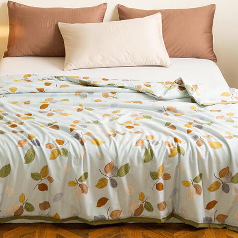 Hengyuanxiang Four-Leaf Clover Soft Summer Quilt