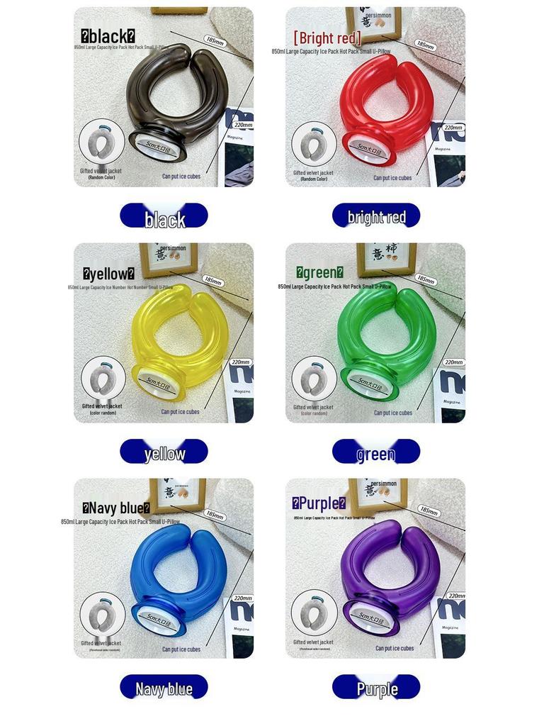 Doppelverwendbare U-förmige Nackenstütze: Heiß-/Kaltwasserflasche & Eisbeutel für Ganzjahreskomfort