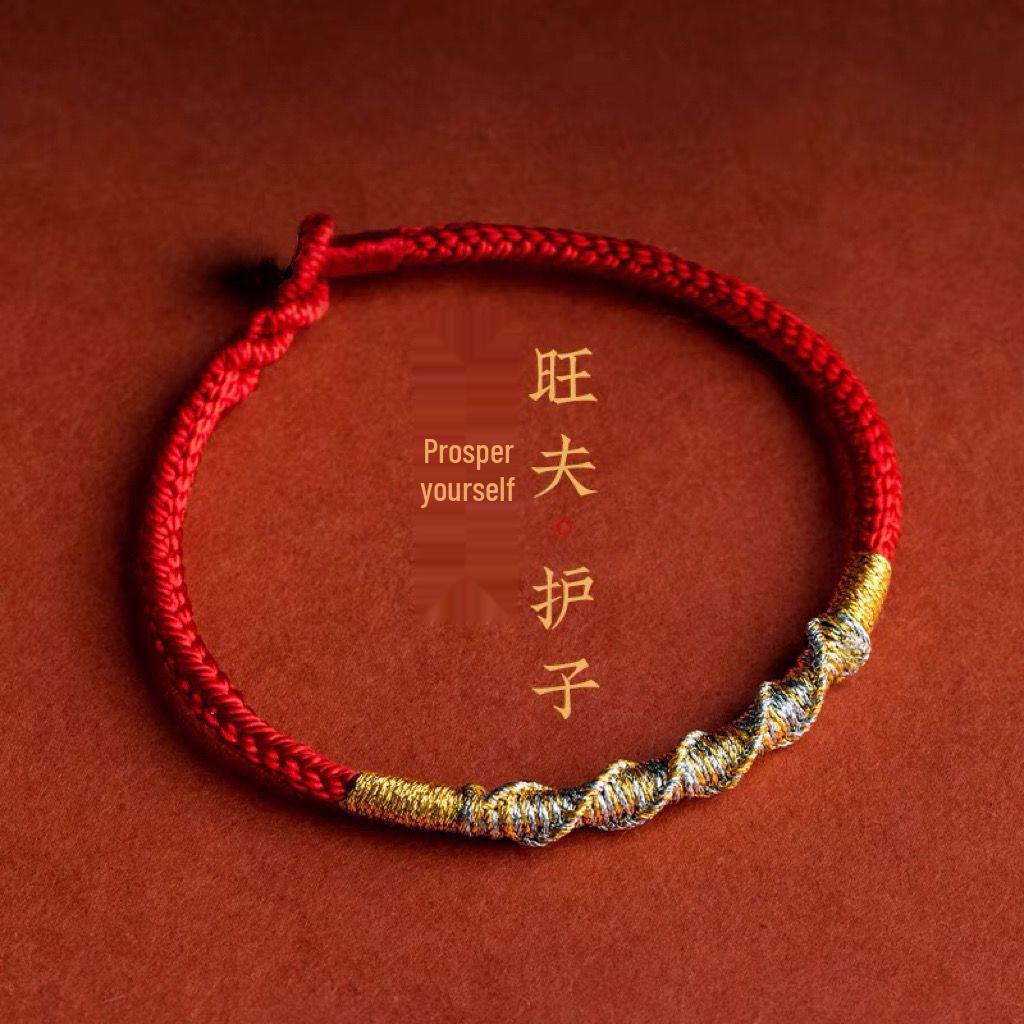 King Kong Knot Red Rope Bracelet: Handmade Woven Benmingnian Bracelet, Simple & Couple Style, Good Luck Charm.
