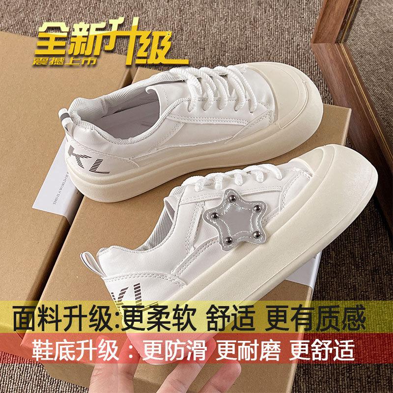 

Thick-soled white board shoe women s new versatile star ugly cute casual shoes for women with soft soles and white shoes for women in the fall of 2025 35