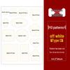 16-Color Self-Adhesive Seamless Repair Patch for Clothes and Jackets