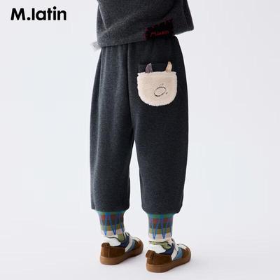 M.Latin Children's Fleece-Lined Carrot Trousers