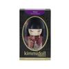 Kimmidoll Mini Doll Naomi 2018 Collection 6cm 'Honest'