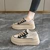 Scarpe in rete platform scarpe da ginnastica traspiranti 22 estive per studenti sottili vuote con rialzo scarpe sportive casual
