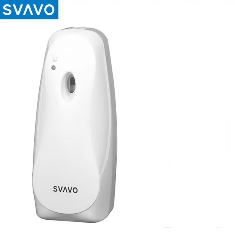 Commercial Automatic Scent Dispenser