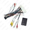 Compatible Power Cord and Canbus Protocol Box for 16 Kia KX5/KX7 and Hyundai Sonata 9 Models with Android Navigation