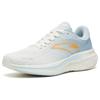 Anta LingFeng Cushioning, Abrasion Resistant, And Resilient Properties Low Top Running Shoes Men's White Blue Sneakers 912325585-3