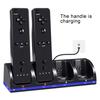 4 Ports Game Console Controller Charging Dock Station for Nintendo Wii U/Wii