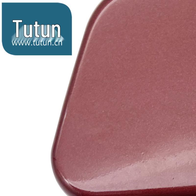 Radiant Red Headlight Washer Bumper Cover for 08-15 Qashqai